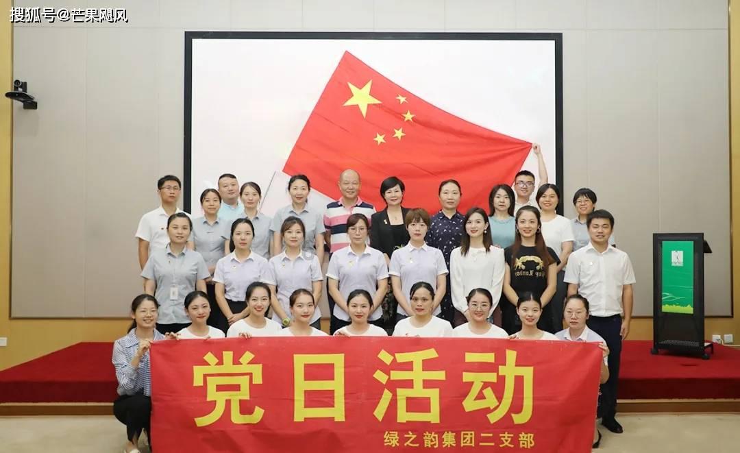 静电贴不粘了怎么办？